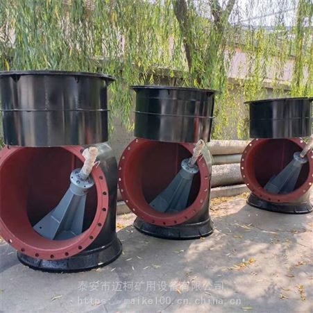 新疆哈密地区煤矿用碳钢pz-700配水闸阀