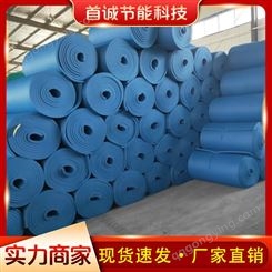 橡塑 橡塑管 橡塑生产厂家 品质保障