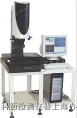 VMC系列光学影像量测仪