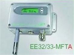 E+E用于高湿及化学污染环境的温湿度变送器EE32/33
