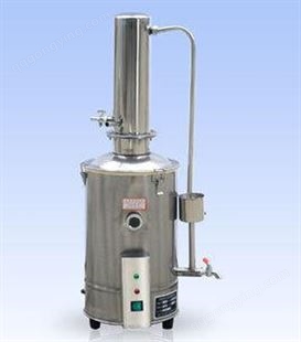 四川成都批发自控不锈钢蒸馏水器DZ-20L 优质电热蒸馏水器