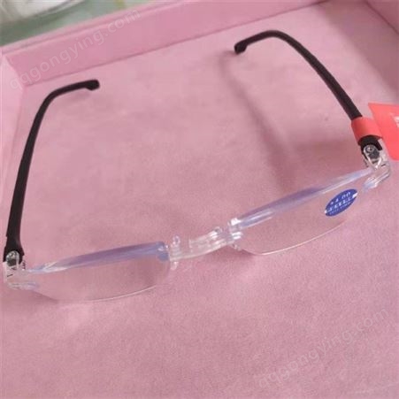 现货供应 冠宇光学眼镜 护目 抗疲劳 花镜价格 欢迎咨询