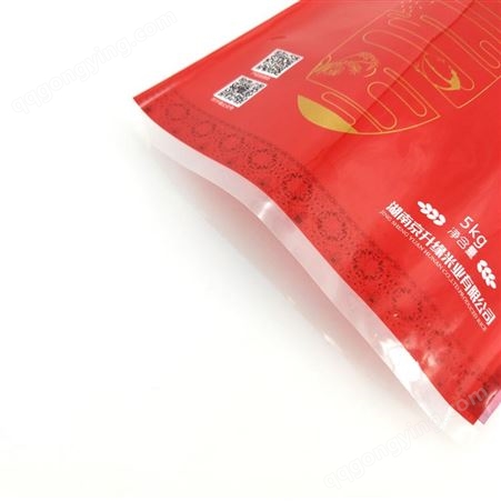 真空大米袋定做 软包装面粉袋定做 PP大米编织袋订做  大米袋 免费设计 源头生产厂家