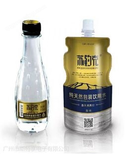 苏打水生产商新疆苏约克天然含气苏打水健康饮品