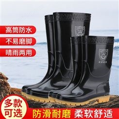 高筒防水雨鞋,河北防滑雨鞋批发,防滑耐磨 柔软舒适