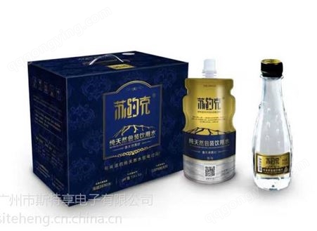 苏打水生产商新疆苏约克天然含气苏打水健康饮品