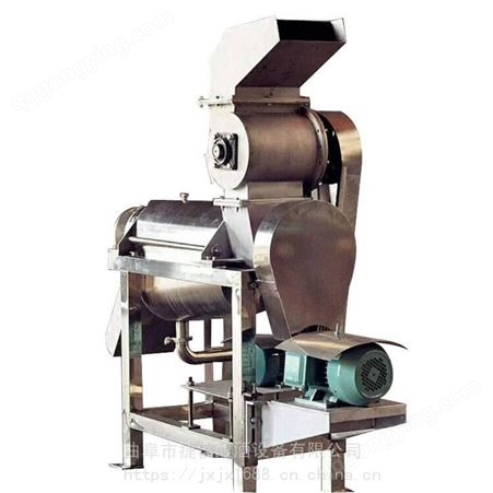 沙棘桑葚不锈钢榨汁机 破碎水果压榨机 商用1.5吨榨汁机