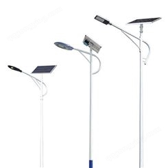 50w60w太阳能路灯  7米8米led路灯 路灯定制 路灯价格 启诺光电直销
