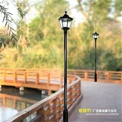 锦州欧式复古庭院灯 支持加工定制 启诺光电 户外庭院路灯
