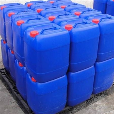 西安消泡剂 水处理消泡剂 有机硅消泡剂 工业级别 库存充足 可随时发货