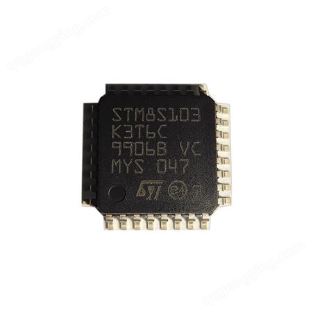 CML 集成电路、处理器、微控制器 CMX865AD4 电信接口IC DTMF Codec / FSK Combo