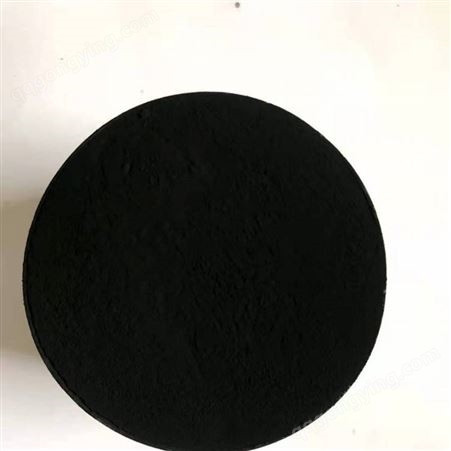 N330睿远厂家销售炭黑 色素炭黑