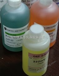 ORP标准液220MV