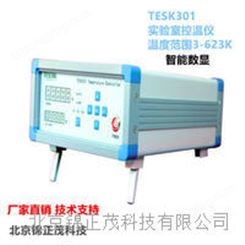 锦正茂高精度单回路低温控温仪TESK301