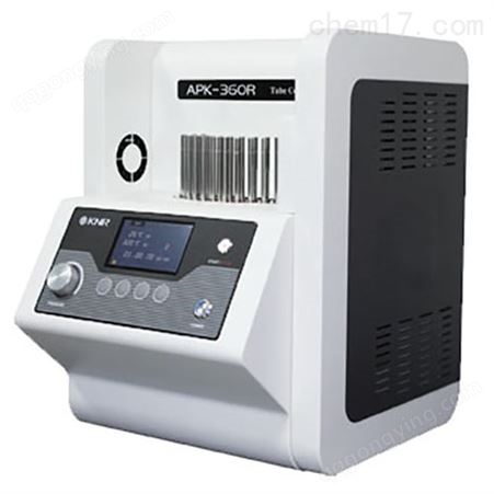 APK360R吸附管老化仪