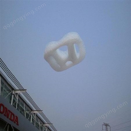 性感云朵机 庆典云朵机 五彩造云机