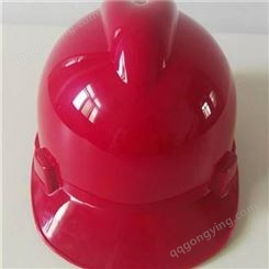 玻璃钢安全帽-国网ABS电工安全帽子可印字定制