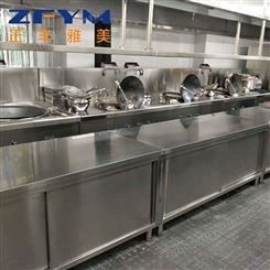 河北厨房电器施工 天津厨房电器 承接厨房电器品质供应 正丰雅美