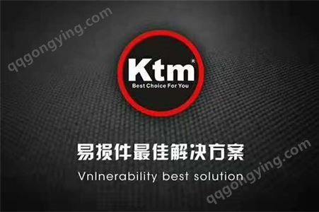 Ktm高品质零件支重轮PC120/PC100/PC130