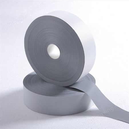 星华高亮化纤反光布 5cm银灰色服装反光条 反光材料生产