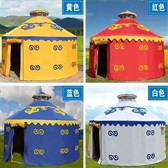 制造蒙古包 加工定制户外帐篷农家乐餐饮 金雨发