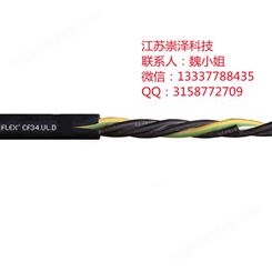 IGUS易格斯高柔性动力电缆 CF34.UL.D系列 CF34.UL.250.04.D