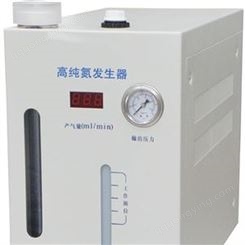高纯氮气发生器HC-DFS521