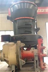 瑞泰石粉磨粉机 非金属矿磨粉设备 磨粉生产线设备 冶金磨粉机
