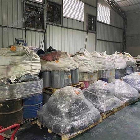 印刷危险废物处置厂家 玖珈环保 煤矿危险废物处置厂家