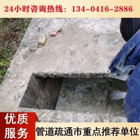 仙林CCTV管道检测沉淀池清理