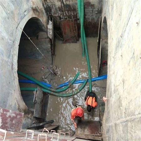 扬州清理污水池地下管道封堵