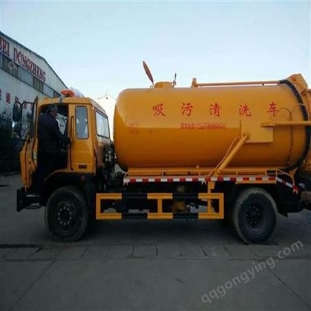 上海化粪池清理公司 地下商场隔油池清理公司 出租吸粪车