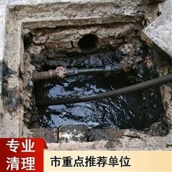 滨江开发区高压清洗污水池清理