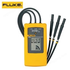 福禄克FLUKE F9040 相序表相序指示仪F9062电机和相序旋转指示仪