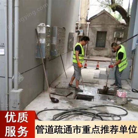 扬州CCTV管道检测隔油池清理