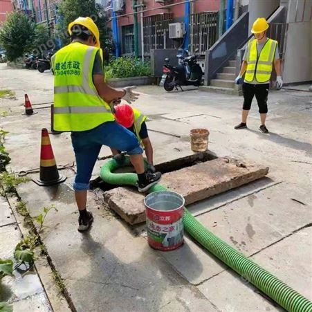 南京市政管道工程化粪池清理