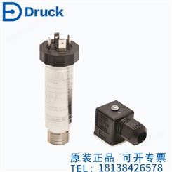 德鲁克DNV船级社认证压力传感器UNIK5600/5700GE Druck压力变送器