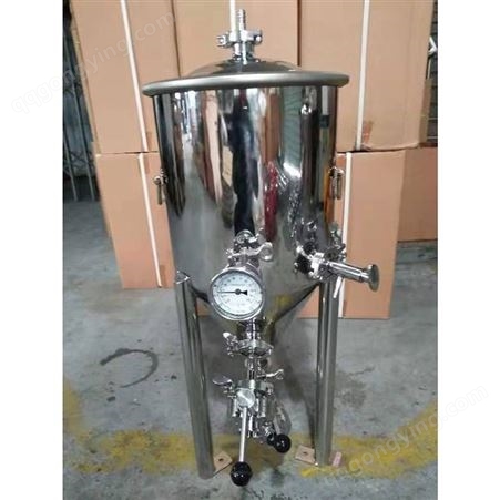 天泰机械不锈钢小型发酵罐 啤酒发酵罐  果酒发酵罐