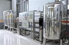 5T/H超纯水设备 反渗透设备  直饮水设备  纯净水设备