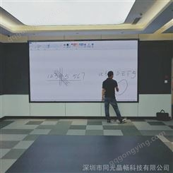 全彩多点显示屏触摸框_同光晶畅超清LED红外边框_上海商场触摸框厂家