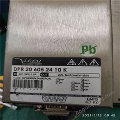 SHV_C04-5.0_SHV德国ISEG高压电缆