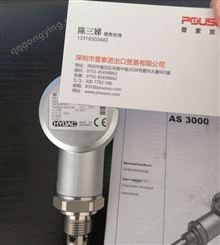 HYDAC水分传感器 AS3008-5-000