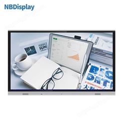 教学白板 带移动支架电子白板 NBDisplay 98英寸