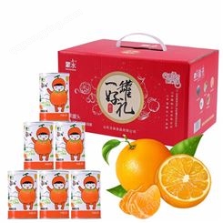 草莓罐头 橘子罐头 葡萄罐头_质优价廉