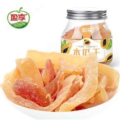 [盈享]木瓜干130g片干水果干蜜饯果干果脯零食小吃罐装休闲健康