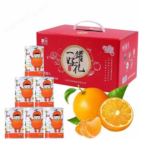 草莓罐头 橘子罐头 葡萄罐头_企业生产厂家