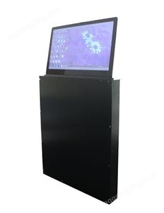 广州 供应超薄液晶屏升降器 电教室液晶屏升降器 超薄液晶屏升降器加工生产