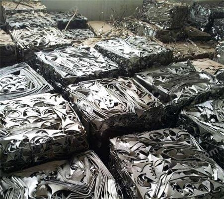 生铝回收 纯铝边角料回收 清溪回收废工业铝实力雄厚