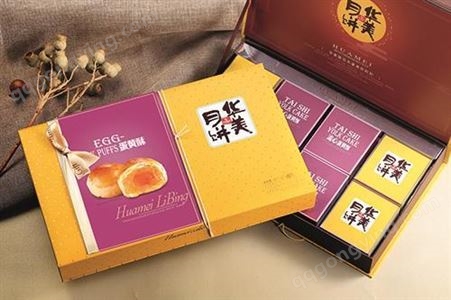 深圳市宝安区2021华美月饼总经销商地址-华美食品集团公司