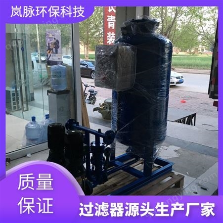 LM-DYBS湖南定压补水设备定压补水罐 支持定制可来图加工生产
